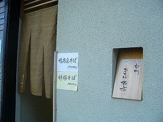 b0067624_14413267.jpg