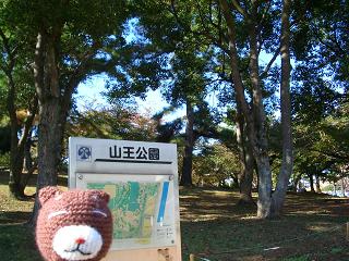 d0064424_1865615.jpg