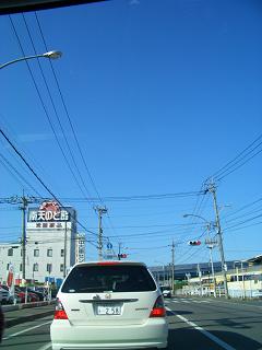 d0064424_188048.jpg