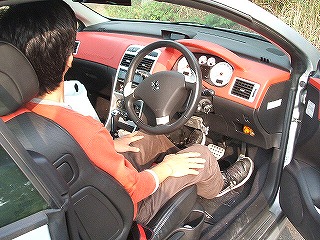 c0038334_023271.jpg