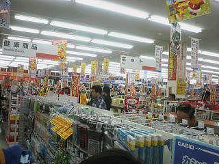 c0054838_22153830.jpg