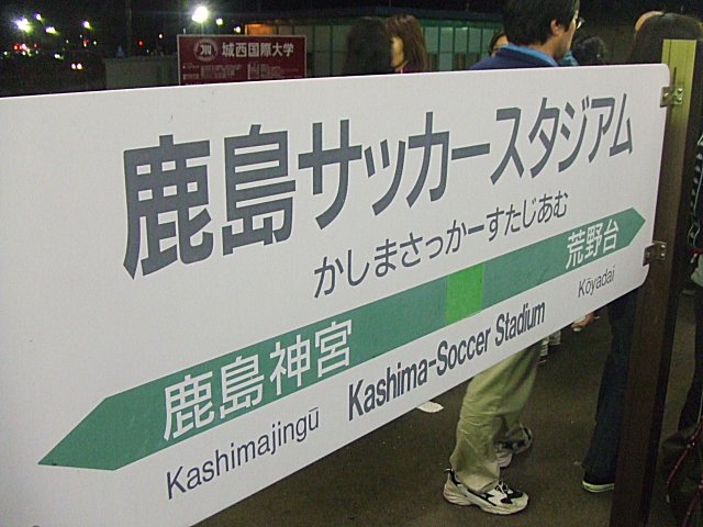 a0015766_22301346.jpg
