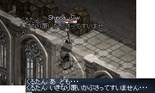 b0052295_18291158.gif