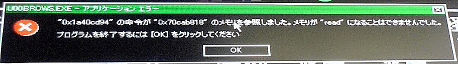 a0006605_1361690.gif