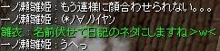 a0051916_10213498.jpg