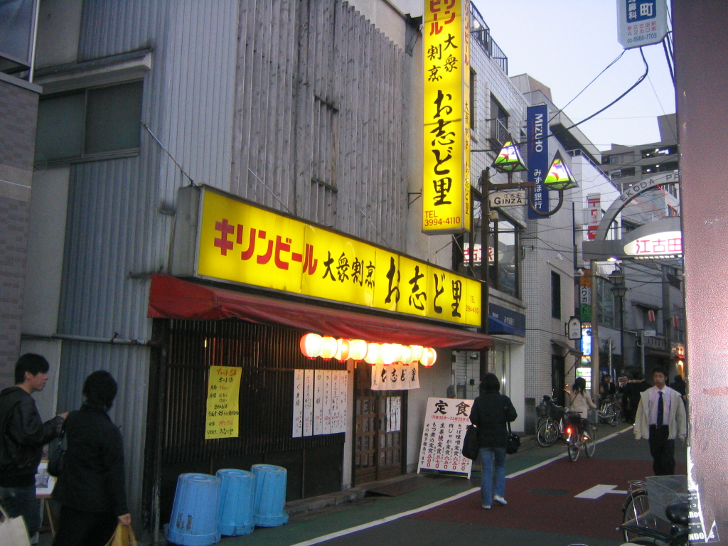 a0030217_20203888.jpg