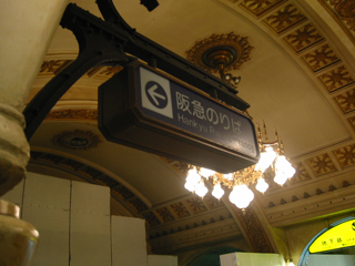 b0069720_23502586.jpg
