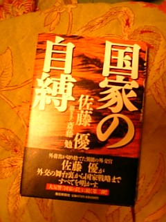e0016828_20335953.jpg