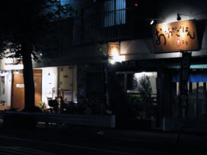 a0023737_18303489.jpg