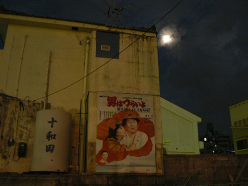 b0049152_19353310.jpg