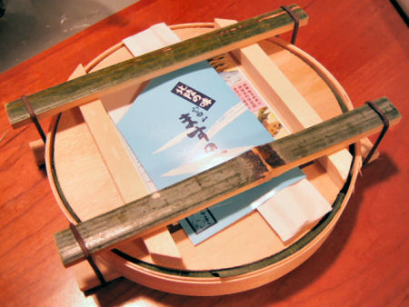 c0074156_22452345.jpg