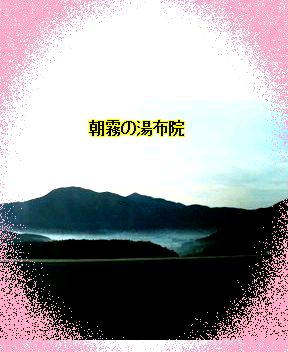 a0028482_9171569.jpg