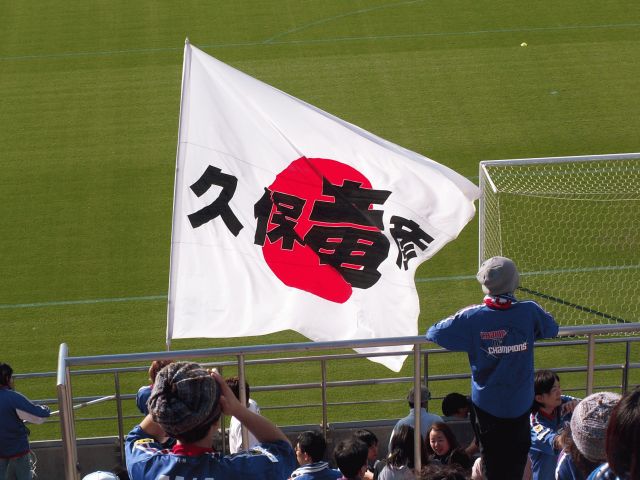 b0038792_2357848.jpg