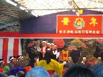 c0000816_2342460.jpg