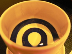 e0054231_21491091.jpg