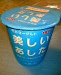 c0042941_20452547.jpg