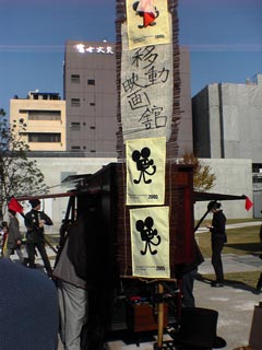d0025555_2348469.jpg
