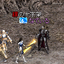 d0044756_061872.gif
