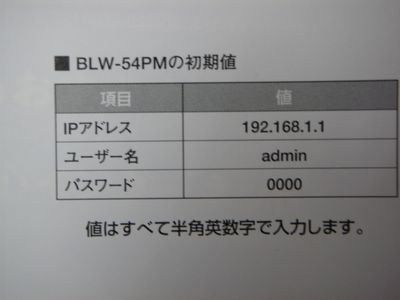 c0041463_12241513.jpg