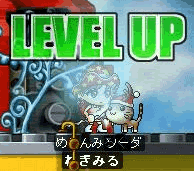c0025593_14413285.gif