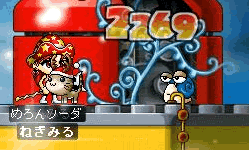 c0025593_14533391.gif