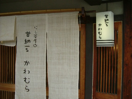 e0010293_11312271.jpg