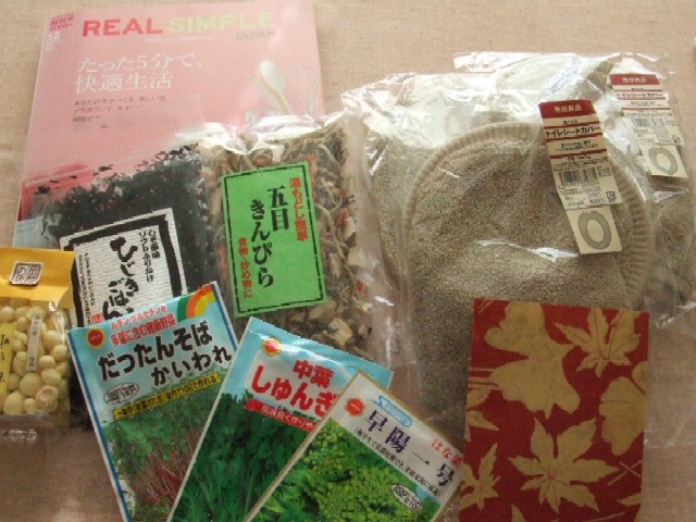 c0062603_15323955.jpg