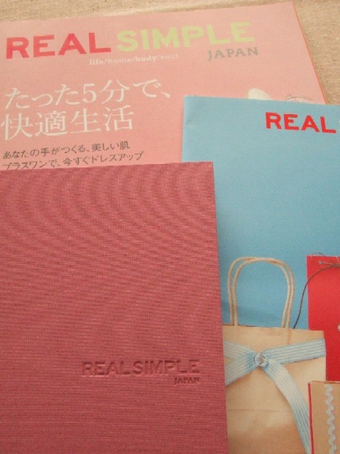 c0062603_153327.jpg