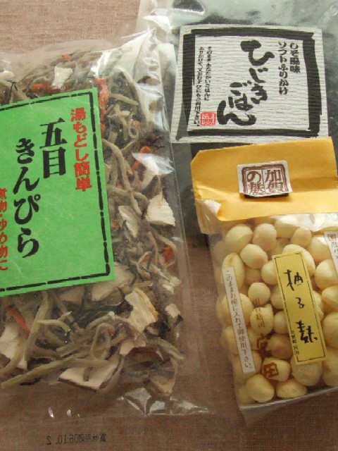 c0062603_15353328.jpg