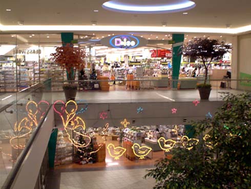 c0018716_1633597.jpg