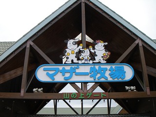 d0023323_23123376.jpg