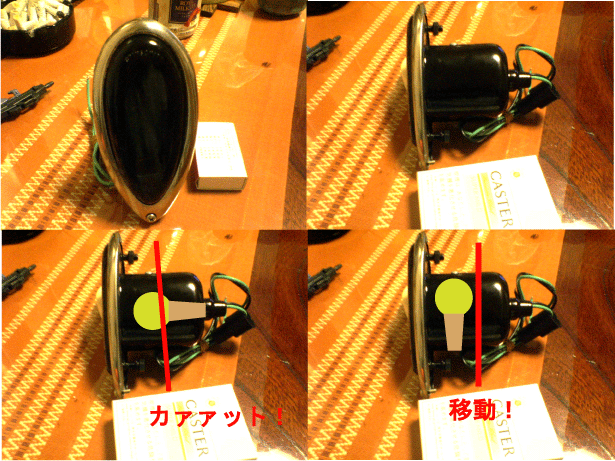 c0006028_7522325.gif
