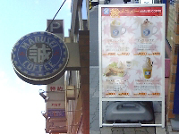 e0064128_21354118.jpg