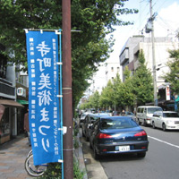 d0033734_10412995.jpg