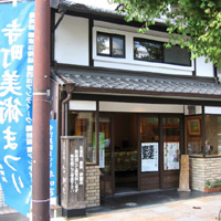 d0033734_10422964.jpg