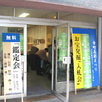 d0033734_1043348.jpg