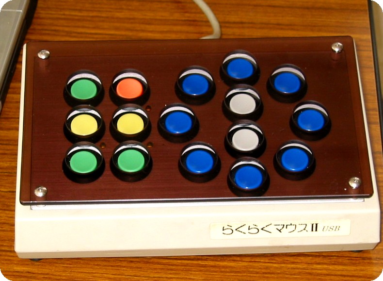 b0014336_1948573.jpg