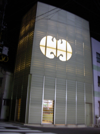 d0061338_19365595.jpg