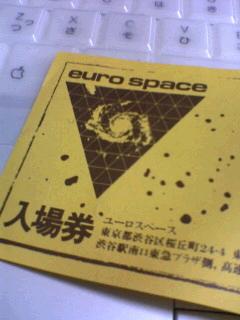 e0074253_20423384.jpg