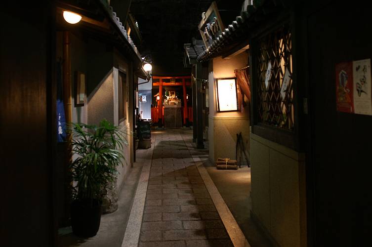 e0002371_2221384.jpg