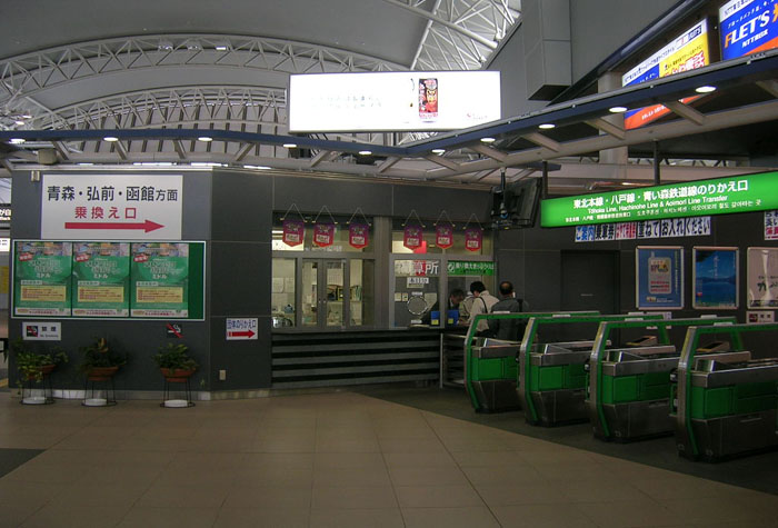 c0008378_21145996.jpg