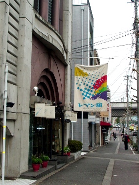 d0033894_18453447.jpg
