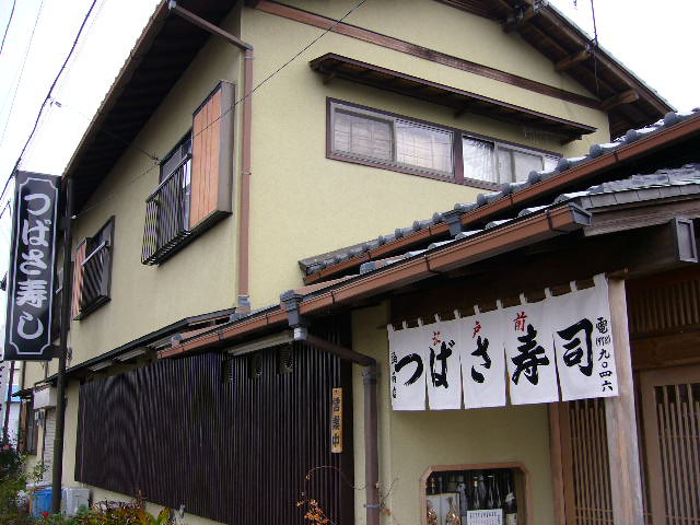 e0015108_833302.jpg