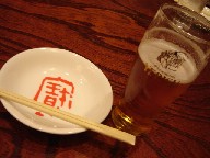 e0090714_1935127.jpg