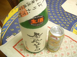 b0067624_7392578.jpg