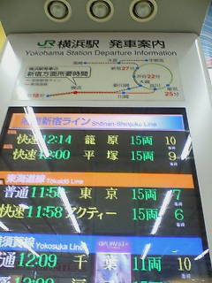 f0000026_1910945.jpg