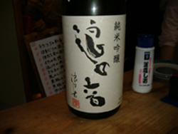 a0005436_225082.jpg