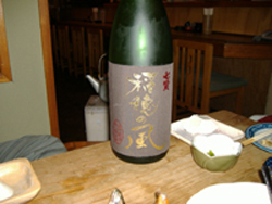a0005436_23183969.jpg