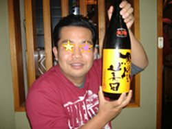 a0005436_2355985.jpg