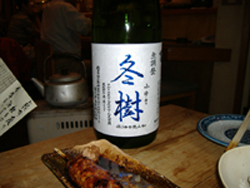 a0005436_2361621.jpg